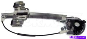 Window Regulator ���[�^�[�h�[�}��740-812 w/o w/o w/o New Rear Right Passenger Power Window Regulator W/O Motor Dorman 740-812�y���s�A���i�z