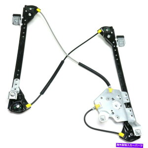 Window Regulator �V�����t�B�b�g�N���C�X���[�p�V�t�B�J07-08�t�����g����PWR�E�B���h�E���M�����[�^�[5020787AE New Fits CHRYSLER PACIFICA 07-08 Front Left Side Pwr Window Regulator 5020787AE