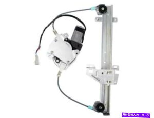 Window Regulator 01-05の後ろの左窓レギュレーターホンダシビックセダン4DR DM15H9 Rear Left Window Regulator For 01-05 Honda Civic Sedan 4dr DM15H9