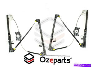 Window Regulator VW�t�H���N�X���[�Q���L���f�B�[���@��2K 2005?2015�̃y�ALH+RH�d�C�E�B���h�E���M�����[�^�[ Pair LH+RH Electric Window Regulator For VW Volkswagen Caddy Van 2K 2005~2015