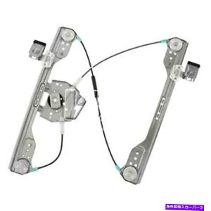 Window Regulator WAIO[oWPR5475LtghCo[TChp[EBhEM[^[W/O[^[ WAI Global WPR5475L Front Driver Side Power Window Regulator w/o Motor