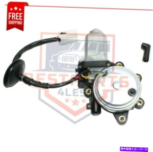 Window Regulator �C���t�B�j�e�BG35 /���Y350Z�p�̐V��������ȑ����M�����[�^�[���[�^�[ NEW Front Passenger Side Window Regulator Motor for Infiniti G35 / Nissan 350Z