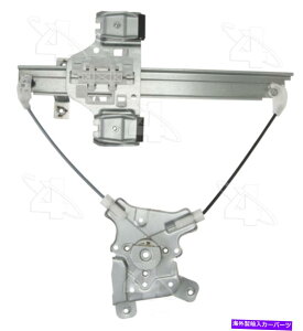 Window Regulator �E�B���h�E���M�����[�^���A�EACI/MAXAIR 384155 Window Regulator Rear Right ACI/Maxair 384155