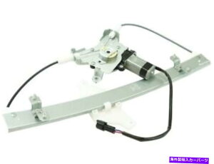 Window Regulator 04-08�̃t�����g�E�E�B���h�E���M�����[�^�[�X�Y�L���m�t�H�����UDF38F1 Front Right Window Regulator For 04-08 Suzuki Reno Forenza DF38F1�y���s�A���i�z