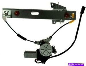 Window Regulator 01-07�t�H�[�h�}�[�L�����[�G�X�P�[�v�}���i�[FW17V4�̃��A�E�����M�����[�^�[ Rear Right Window Regulator For 01-07 Ford Mercury Escape Mariner FW17V4�y���s�A���i�z