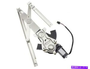 Window Regulator Cavalier Sunfire xq88x7̃tg̃p[EBhEM[^[ƃ[^[AZu Front Left Power Window Regulator and Motor Assembly For Cavalier Sunfire XQ88X7