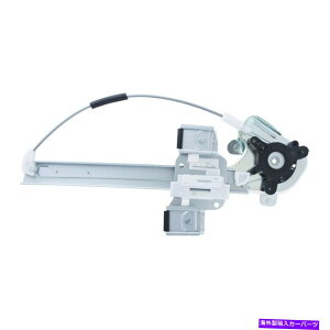 Window Regulator �E�B���h�E���M�����[�^�[�p���[���M�����[�^�̂݌��̍����C��2000�N�̃r���C�b�N���Z�[�u���ɓK������ Window Regulator-Power regulator Only Rear Left WAI fits 2000 Buick LeSabre�y���s�A���i