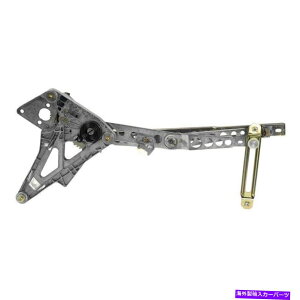 Window Regulator �����Z�f�X�x���c240d 77-83���[??�^�[�̂Ȃ��V��������ȂȂ��̃E�B���h�E���M�����[�^�[�p For Mercedes-Benz 240D 77-83 Window Regulator without Motor New Front Passenger�y���s�A���i�z