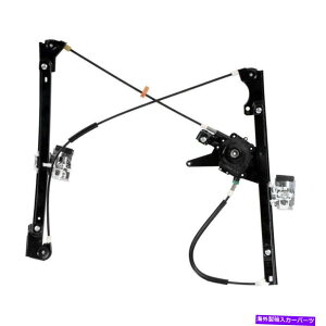 Window Regulator �t�H���N�X���[�Q���W�F�b�^93-99���[�^�[�̂Ȃ��V�����t�����g�h���C�o�[�T�C�h�̂Ȃ��E�B���h�E���M�����[�^�[ For Volkswagen Jetta 93-99 Window Regulator without Motor New Front Driver Side�y