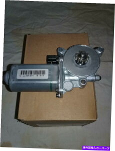 Window Regulator �f���R�p���[�E�B���h�E���[�^�[��1995�N����1997�N�̃I�[�����ƃ��r�G���ɓK�����܂� DELCO POWER WINDOW MOTOR fits 1995 thru 1997 AURORA and RIVIERA�y���s�A���i�z