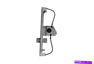 Window Regulator Dacia Logan Sedan Wagon 2004-���[�^�[�Ȃ��Ńp���[�E�B���h�E���M�����[�^�[�t�����g�E DACIA Logan Sedan Wagon 2004- Power Window regulator Front Right without motor�y���s�A���i�z