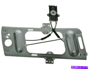 Window Regulator 97-07�̉E�E�B���h�E���M�����[�^�[�V�{���[�|���e�B�A�b�N�����e�J�����O�����v��TW11R5 Right Window Regulator For 97-07 Chevy Pontiac Monte Carlo Grand Prix TW11R5