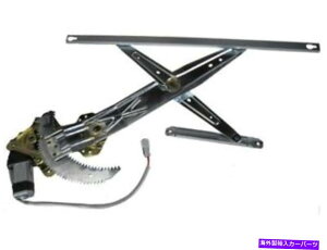 Window Regulator 96-00z_VrbNN[ynb`obNJD92H3̉EEBhEM[^[ Right Window Regulator For 96-00 Honda Civic Coupe Hatchback JD92H3