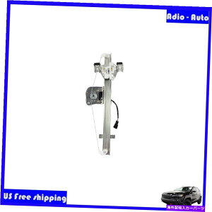 Window Regulator �V�{���[/GMC 2007-2013�̃��A�E�d�͑��K���m�ƃ��[�^�[�A�Z���u�� Rear Right Power Window Regulator & Motor Assembly for Chevrolet/GMC 2007-2013