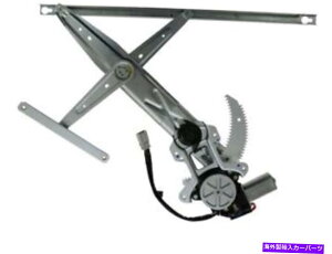 Window Regulator 93-95�z���_�V�r�b�N�N�[�y2DR KG67J3�̍������M�����[�^�[ Left Window Regulator For 93-95 Honda Civic Coupe 2dr KG67J3�y���s�A���i�z