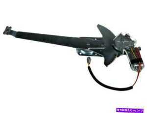 Window Regulator Ford Bronco F100 F150 F250 F350 F-250 HD MV51D2�̃t�����g�E�E�B���h�E���M�����[�^�[ Front Right Window Regulator For Ford Bronco F100 F150 F250 F350 F-250 HD MV51D2�y���s�A���i�z
