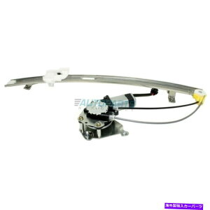 Window Regulator �V�������A���C�g�p���[�E�B���h�E���M�����[�^�[��2006-2007�W�[�v���o�e�B45892666��K�������܂� NEW REAR RIGHT POWER WINDOW REGULATOR FITS 2006-2007 JEEP LIBERTY 4589266AB�y���s�A���i�z