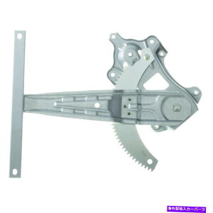 Window Regulator �E�B���h�E���M�����[�^�n�b�`�o�b�N���A��WAI WPR5527LB Window Regulator-Hatchback Rear Left WAI WPR5527LB�y���s�A���i�z
