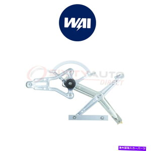Window Regulator 1995�N�̃��C���[���h�p���[�E�B���h�E���M�����[�^�[�����Z�f�X�x���cE300 3.0L L6 -DL WAI World Power Power Window Regulator for 1995 Mercedes-Benz E300 3.0L L6 - dl�y���s�A���i�z