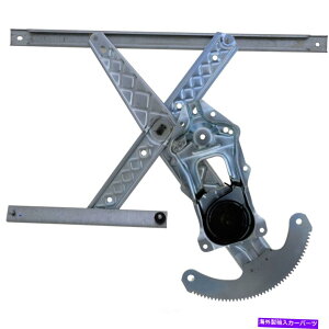 Window Regulator �E�B���h�E���M�����[�^�t�����g��VDO WR40872�i13����13,000�}�C���ۏ؁j Window Regulator Front Left VDO WR40872 (13 Month 13,000 Mile Warranty)�y���s�A���i�z