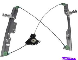 Window Regulator h[}35MR18StgEBhEM[^[2004-2009YNGXgɓK܂ Dorman 35MR18S Front Left Window Regulator Fits 2004-2009 Nissan Quest