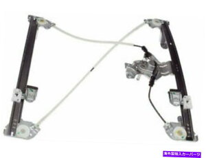 Window Regulator WAIO[o88DF37KtgEEBhEM[^[2004-2008 FORD F150ɓK܂ WAI Global 88DF37K Front Right Window Regulator Fits 2004-2008 Ford F150