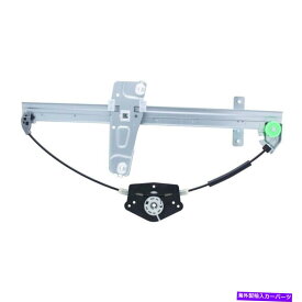 Window Regulator ウィンドウレギュレーターパワーレギュレーターのみ正面右フィット00-01ジープグランドチェロキー Window Regulator-Power regulator Only Front Right fits 00-01 Jeep Grand Cherokee