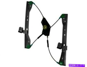 Window Regulator C250 C350 C63 AMG E550 C300 E63 E350 KY66B3�̃t�����g�E�E�B���h�E���M�����[�^�[ Front Right Window Regulator For C250 C350 C63 AMG E550 C300 E63 E350 KY66B3�y���s�A���i�z