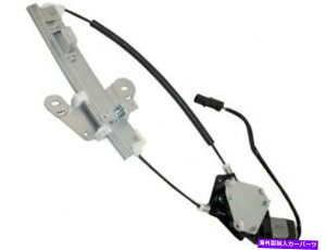 Window Regulator 51FZ55M�㕔���p���[�E�B���h�E���M�����[�^�[�ƃ��[�^�[�A�Z���u���́A�h�b�W�X�g���^�X�ɓK�����܂� 51FZ55M Rear Left Power Window Regulator and Motor Assembly Fits Dodge Stratus