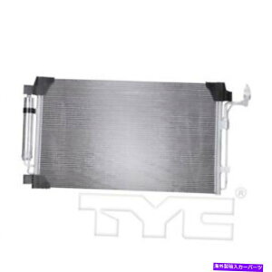 Window Regulator �t�B�b�g2000-2006�g���^�c���h���}�j���A���E�B���h�E���M�����[�^�[ - �t�����g�A���i�h���C�o�[�j fits 2000 - 2006 Toyota Tundra Manual Window Regulator - Front, Left (Driver)