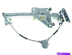 Window Regulator WAIO[o12QD13BtgEBhEM[^[2003-2008 Hyundai TiburonɓK܂ WAI Global 12QD13B Front Left Window Regulator Fits 2003-2008 Hyundai Tiburon