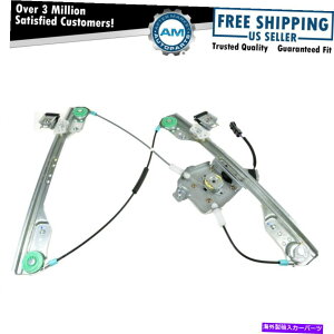 Window Regulator [d300̂߂̃[^[tgRHEȑ̃p[EBhEM[^[ Power Window Regulator w/ Motor Front RH Right Passenger Side for Charger 300