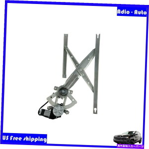Window Regulator Ford F-350 Super Duty 2000-2012�̍őO���̑��K�����u�ƃ��[�^�[ Front Right Power Window Regulator & Motor for Ford F-350 Super Duty 2000-2012�y���s�A���i�z