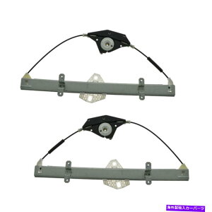 Window Regulator 95-00�t�H�[�h�R���^�[�~�X�e�B�b�N��TRQ�t�����g�p���[�E�B���h�E���M�����[�^�[�y�A�Z�b�g2 TRQ Front Power Window Regulator Pair Set of 2 for 95-00 Ford Contour Mystique�y���s�A���i�z