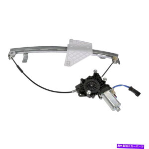 Window Regulator h[}\[VAhCo[TChp[EBhEM[^[ƃ[^[AZu Dorman Solutions Rear Driver Side Power Window Regulator & Motor Assembly