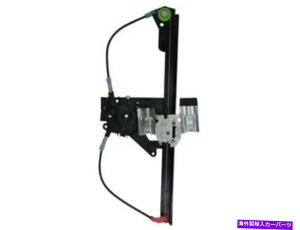 Window Regulator ���̍�VDO�E�B���h�E���M�����[�^�[��VW Jetta 1993-1999 48bttk�ɓK�����܂� Rear Left VDO Window Regulator fits VW Jetta 1993-1999 48BTTK�y���s�A���i�z
