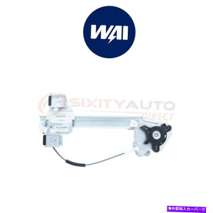 Window Regulator 2000�N����2005�N�̃|���e�B�A�b�N�{���l�r��3.8L FX�̃��C���[���h�p���[�E�B���h�E���M�����[�^�[ WAI World Power Power Window Regulator for 2000-2005 Pontiac Bonneville 3.8L fx�y���s�A���i�z