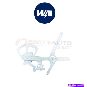 Window Regulator 1988�N����1999�N�̃��C���[���h�p���[�E�B���h�E���M�����[�^�[�V�{���[C2500 4.3L BX WAI World Power Power Window Regulator for 1988-1999 Chevrolet C2500 4.3L bx�y���s�A���i�z