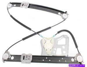 Window Regulator 2000�N����2002�N�̃p���[�E�B���h�E���M�����[�^�[�����Z�f�X�x���cS430 S500�t�����g�A�h���C�o�[�T�C�h Power Window Regulator For 2000-2002 Mercedes Benz S430 S500 Front, Driver Side