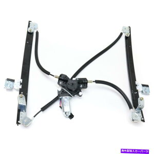 Window Regulator ƃJg[hCo[̂߂̃EBhEM[^[tgLH CH1350129 Window Regulator Front Left Hand Side for Town and Country Driver LH CH1350129