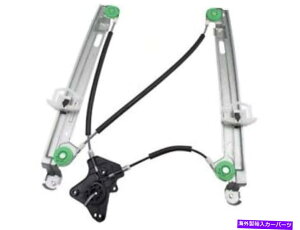 Window Regulator 07-09�̃t�����g�E�E�B���h�E���M�����[�^�[�A14-17�W�[�v�p�g���I�b�g2.4L 4 cyl tc27c4 Front Right Window Regulator For 07-09, 14-17 Jeep Patriot 2.4L 4 Cyl TC27C4�y���s�A���i�z