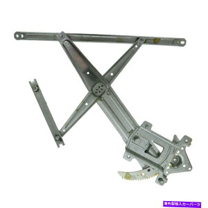 Window Regulator TRQ WRA52267����ȑ��p���[�E�B���h�E���M�����[�^�[w/o���[�^�[ TRQ WRA52267 Front Passenger Side Power Window Regulator w/o Motor�y���s�A���i�z