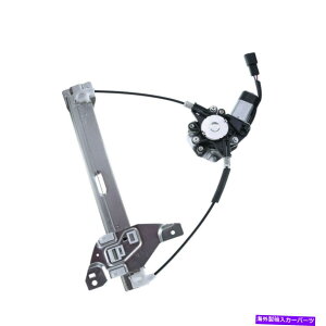 Window Regulator 06-13�C���p��14-16 Impala Limited 1PC�㕔���E�B���h�E���M�����[�^�t�� For 06-13 Impala 14-16 Impala Limited 1pc Rear Left Window Regulator w/ Motor�y���s�A���i�z