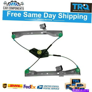 Window Regulator 2008-13 C230 C250 C300 C350��TRQ�p���[�E�B���h�E���M�����[�^�[�t�����gLH�h���C�o�[�T�C�h TRQ Power Window Regulator Front LH Driver Side For 2008-13 C230 C250 C300 C350
