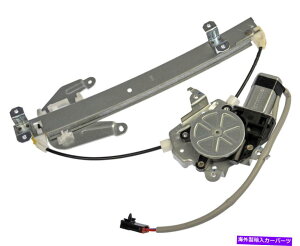 Window Regulator �V�����p���[�E�B���h�E���M�����[�^�[ / W���[�^�[LH���A / 1995-1999 Maxima i30 NEW Power Window Regulator /w Motor LH Rear / FOR 1995-1999 MAXIMA I30�y���s�A���i�z