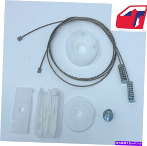 Window Regulator 1994-1999 BMW E36 3�V���[�Y��M3�R���o�[�`�u�����㕔�E�B���h�E���M�����[�^�[�L�b�g Fits 1994-1999 BMW E36 3-Series & M3 Convertible Left Rear Window Regulator Kit�y���s�A���i�z
