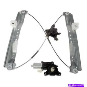 Window Regulator h[}\[Vȑ̃p[EBhEM[^[ƃ[^[AZu Dorman Solutions Front Passenger Side Power Window Regulator & Motor Assembly