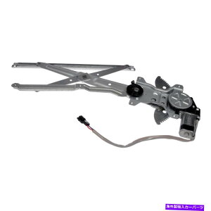 Window Regulator h[}\[Vȑ̃p[EBhEM[^[ƃ[^[AZu Dorman Solutions Front Passenger Side Power Window Regulator & Motor Assembly