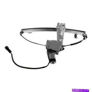 Window Regulator h[}\[Vȑ̃p[EBhEM[^[ƃ[^[AZu Dorman Solutions Front Passenger Side Power Window Regulator & Motor Assembly