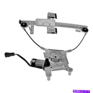 Window Regulator h[}\[VAqTChp[EBhEM[^[ƃ[^[AZu Dorman Solutions Rear Passenger Side Power Window Regulator & Motor Assembly